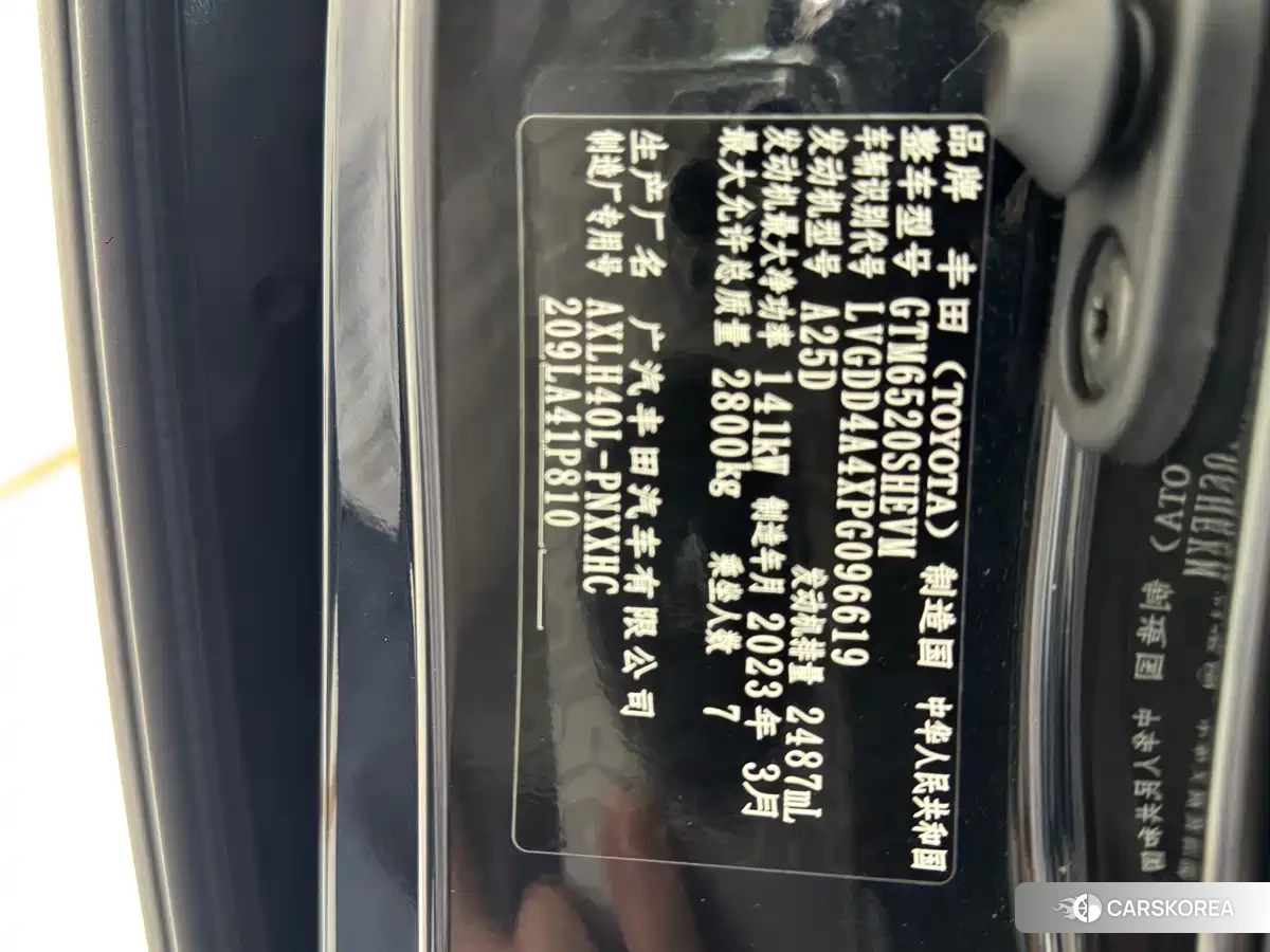 Toyota Sienna id 4547458 из Китая 14