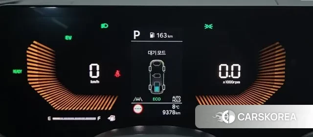 Kia The New K5 Hybrid 3rd generation id 3776190 из Кореи 7