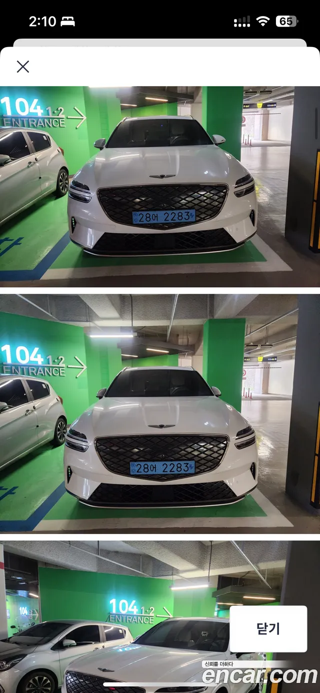 Genesis Electrified GV70 2022 Белый из Кореи, фото 3