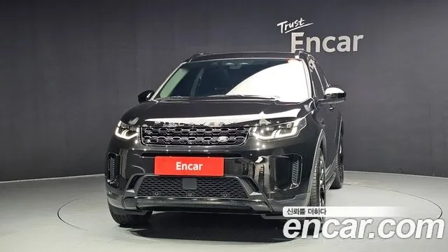 Land Rover Discovery Sports 2nd Generation id 2874452 из Кореи 13