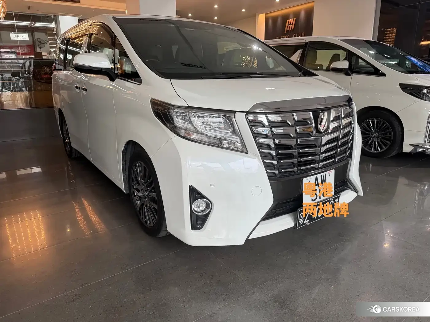 Toyota Elfa 2019 Белый из Китая, фото 3