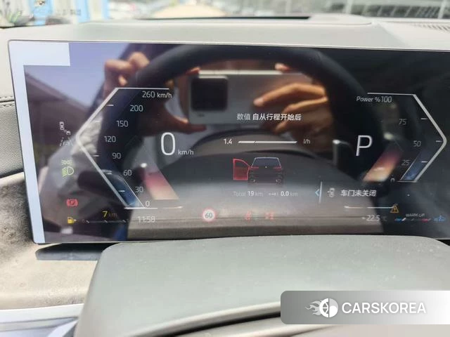 BMW X5 id 4256401 из Китая 17