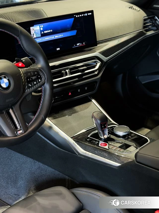 BMW M2 id 4271538 из Китая 18