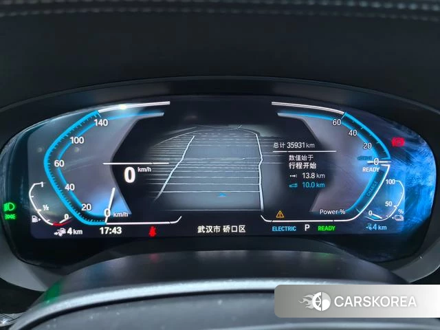BMW 5 series PHEV id 4258224 из Китая 9