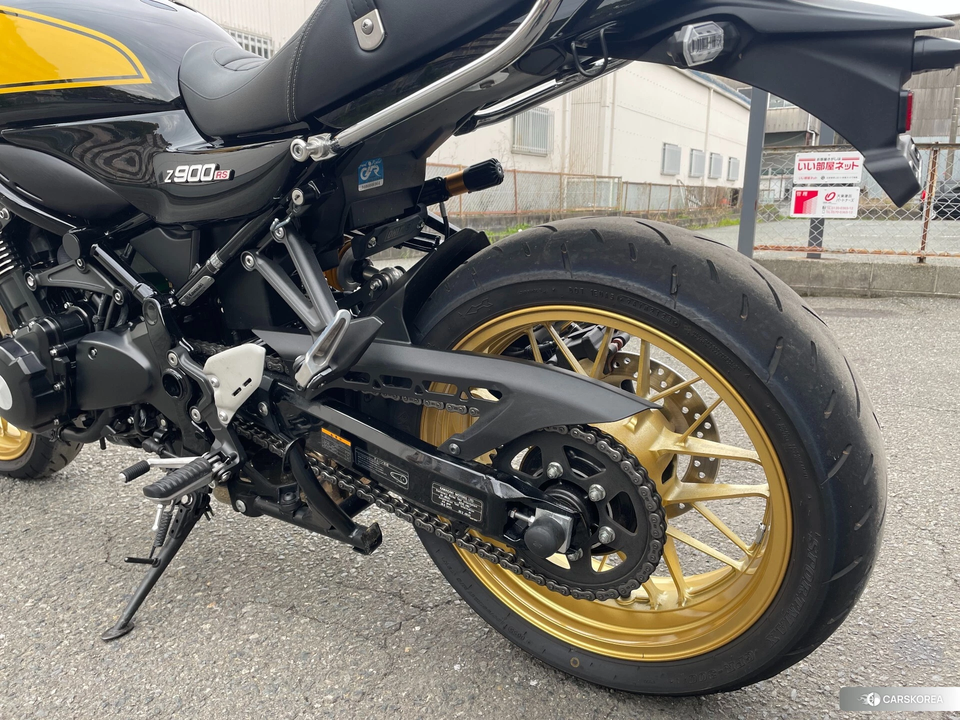Проданный Kawasaki Z900RS SE 2023 из Японии, фото 2