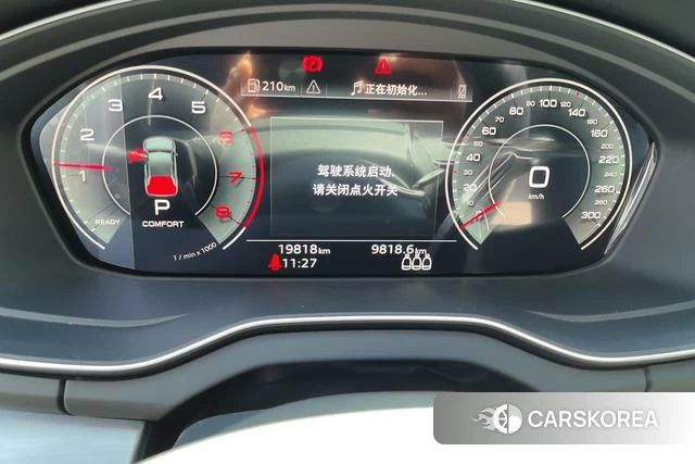 Audi Q5L id 4328996 из Китая 10