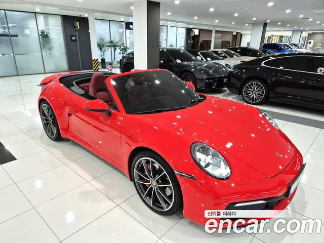 Porsche 911(992) id 2847266 из Кореи 13