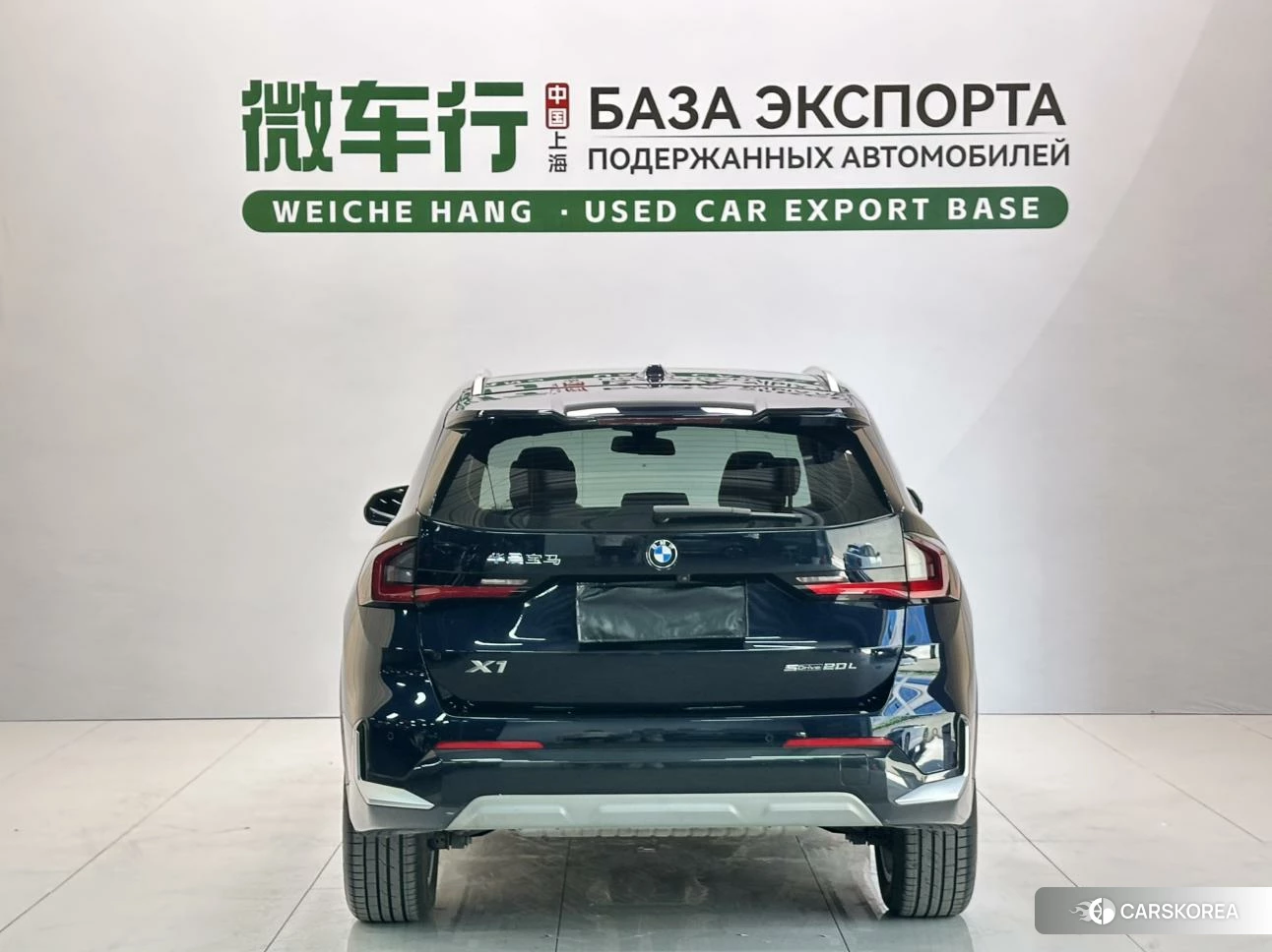 BMW X1 id 4455377 из Китая 16