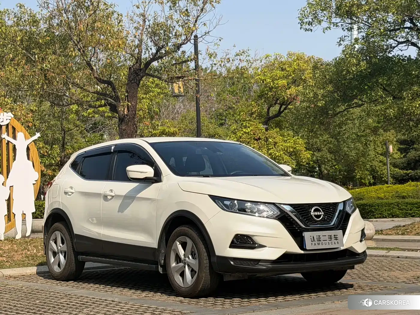 Nissan Qashqai id 4546334 из Китая 10
