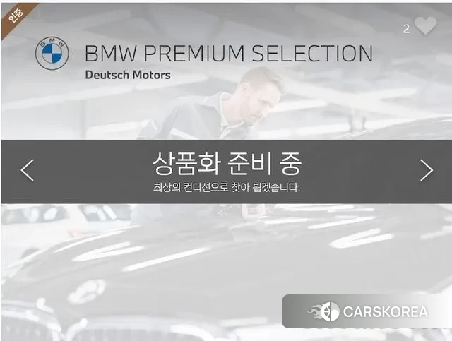 BMW 7 Series (G11) 2022 Черный из Кореи, фото 3