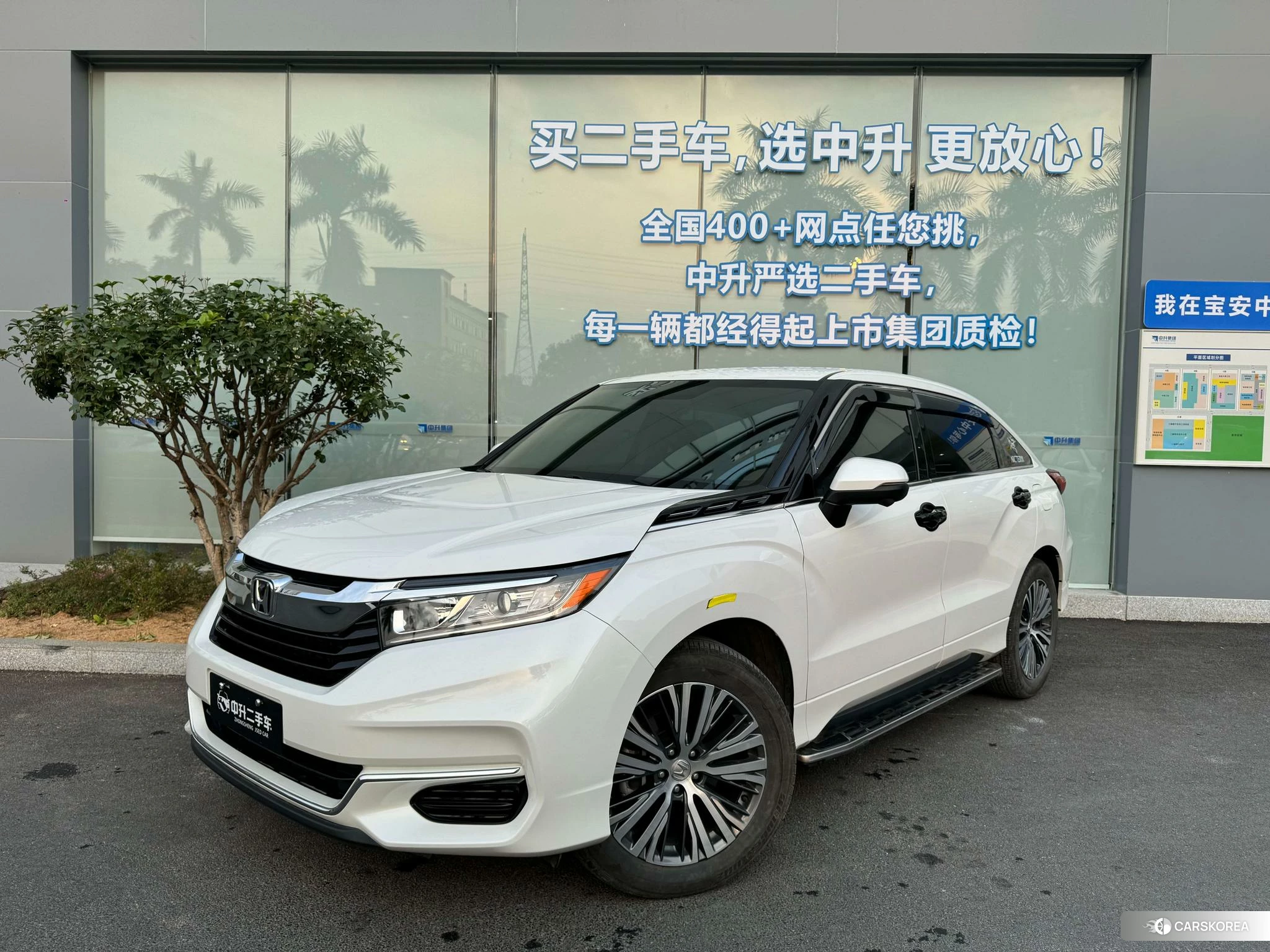 Honda Avancier 2020 Белый из Китая, фото 5