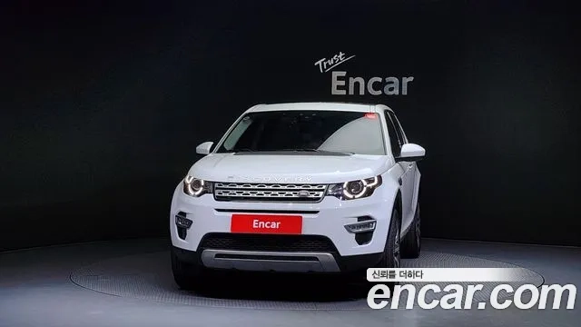 Land Rover Discovery Sports id 2876707 из Кореи 13