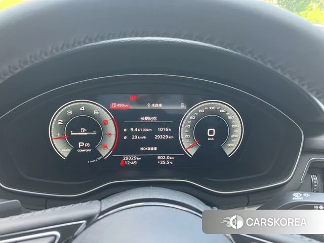 Audi A4L 2021 Красный из Китая, фото 4