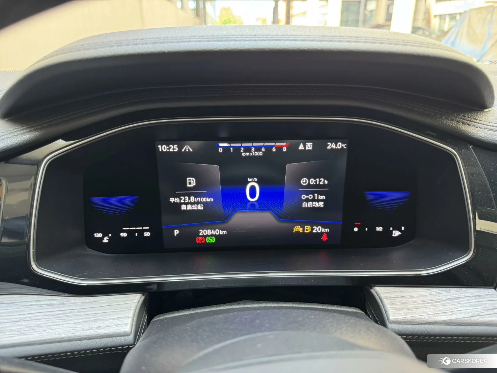 Volkswagen Sagitar id 4486192 из Китая 10