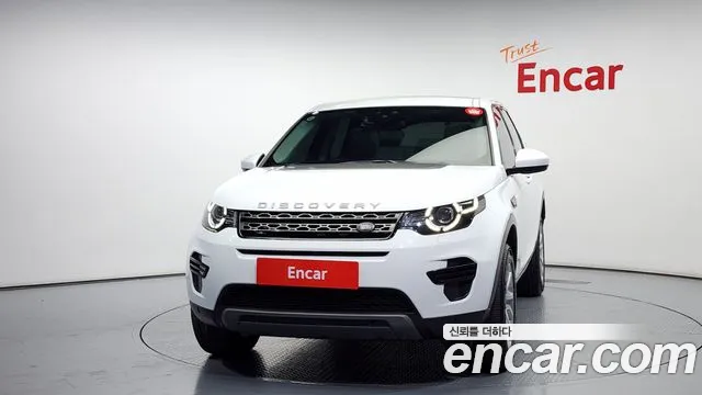 Land Rover Discovery Sports id 2255009 из Кореи 13