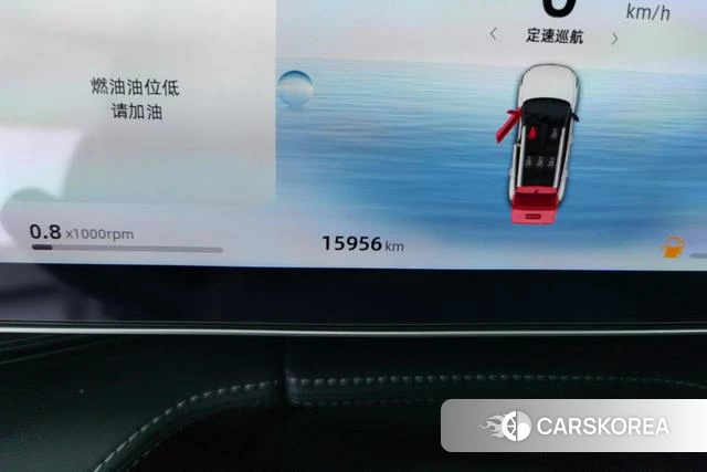 Geely Automobile Boyue id 3785588 из Китая 10