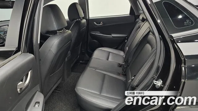 Hyundai Kona id 2761406 из Кореи 13