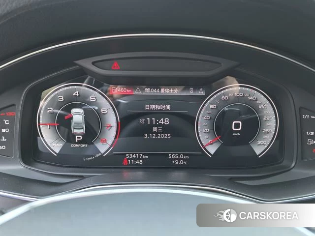 Audi A7L 2024 Черный из Китая, фото 3