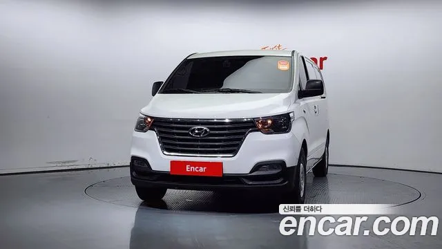 Hyundai The New Grand Starex id 2824998 из Кореи 13