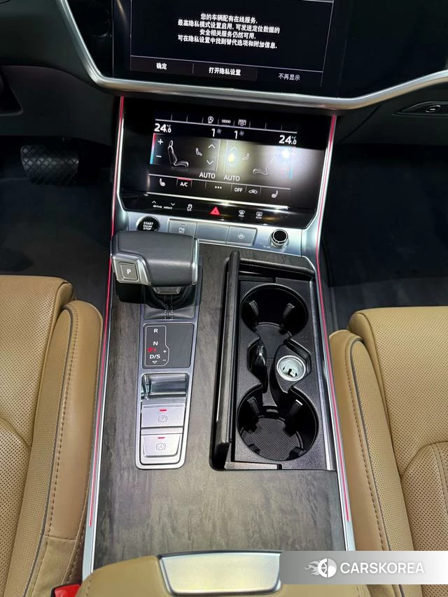 Audi A6L id 4279246 из Китая 23