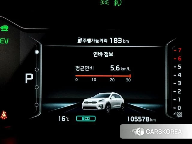 Kia The New Niro id 3861176 из Кореи 10