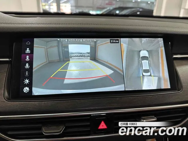 Kia K7 Premier id 2516294 из Кореи 13