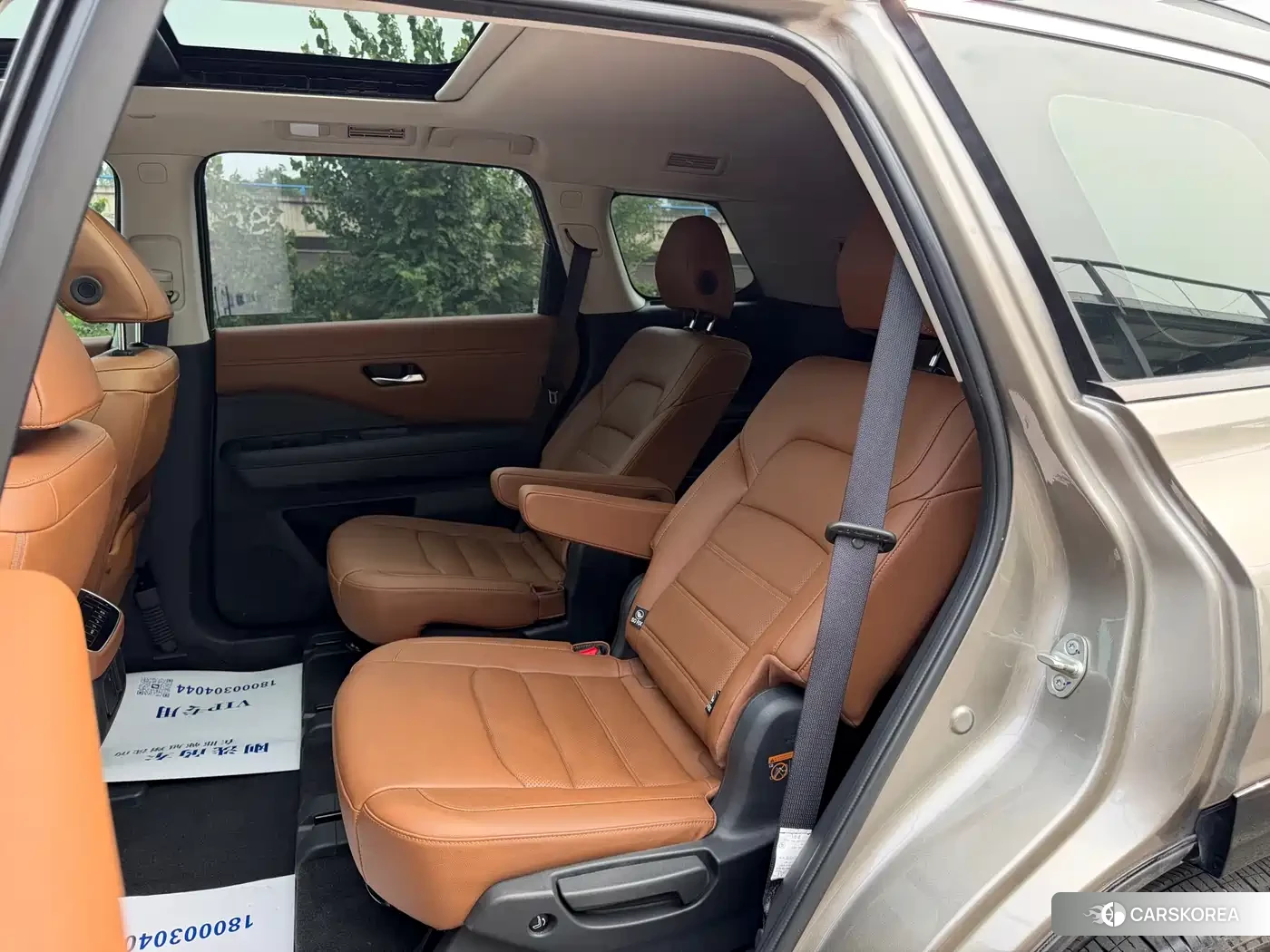Nissan Pathfinder id 4538560 из Китая 7