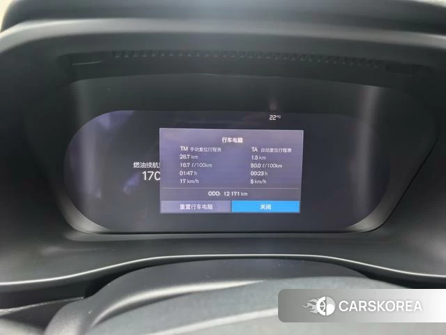 Volvo XC40 2024 Белый из Китая, фото 4