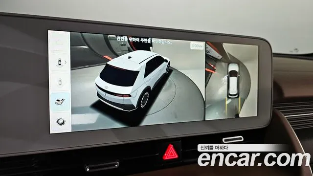 Hyundai Ionic 5 id 2610871 из Кореи 13