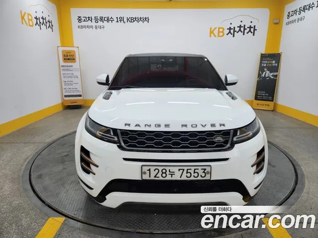Land Rover Range Rover Evoque 2nd Generation id 2494829 из Кореи 13