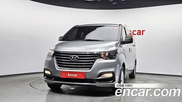 Hyundai The New Grand Starex id 2656987 из Кореи 13