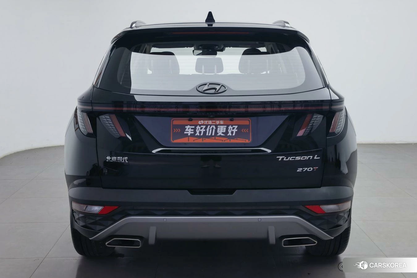 Hyundai Tucson id 4452396 из Китая 17