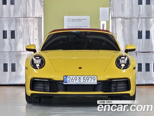 Porsche 911(992) id 2848921 из Кореи 13