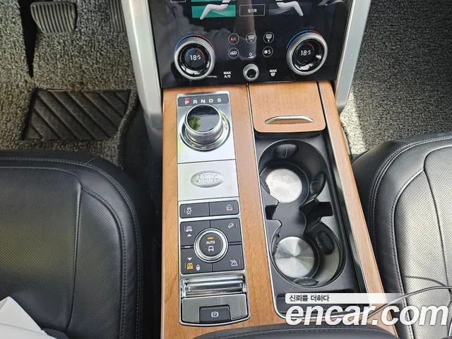 Land Rover Range Rover 4th Generation id 2701069 из Кореи 13