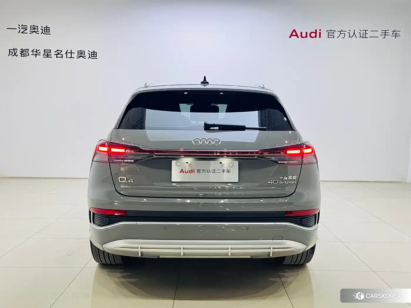 Audi Q4 e-tron id 4600419 из Китая 8
