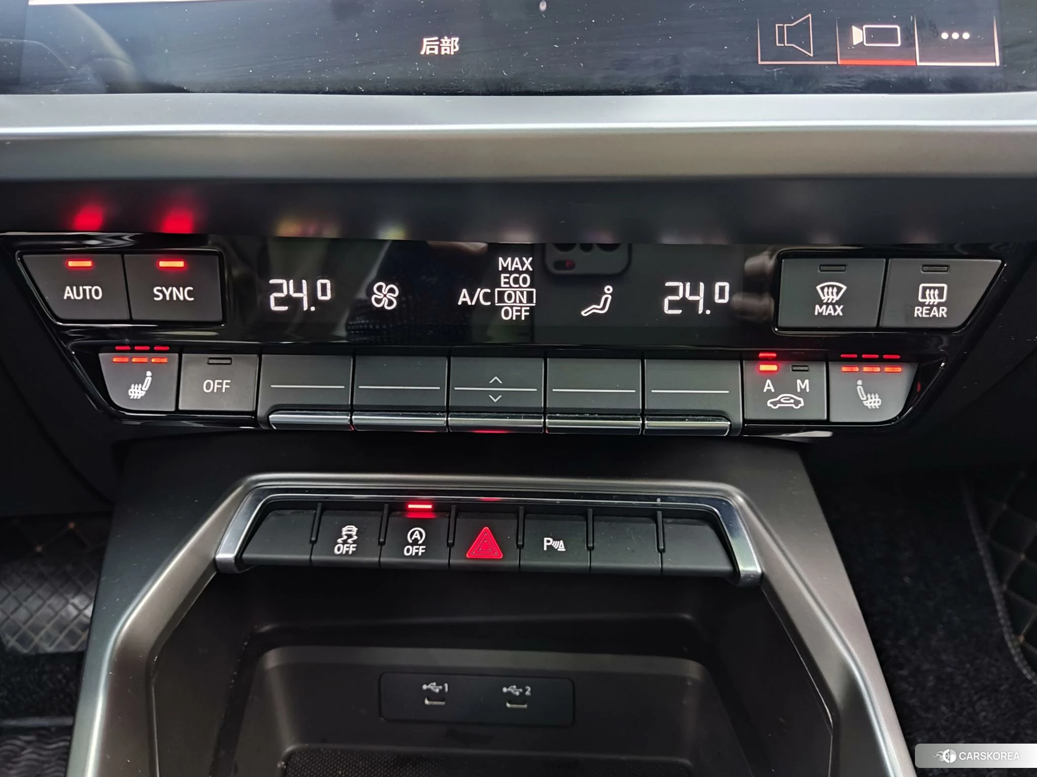 Audi A3 id 4510351 из Китая 11