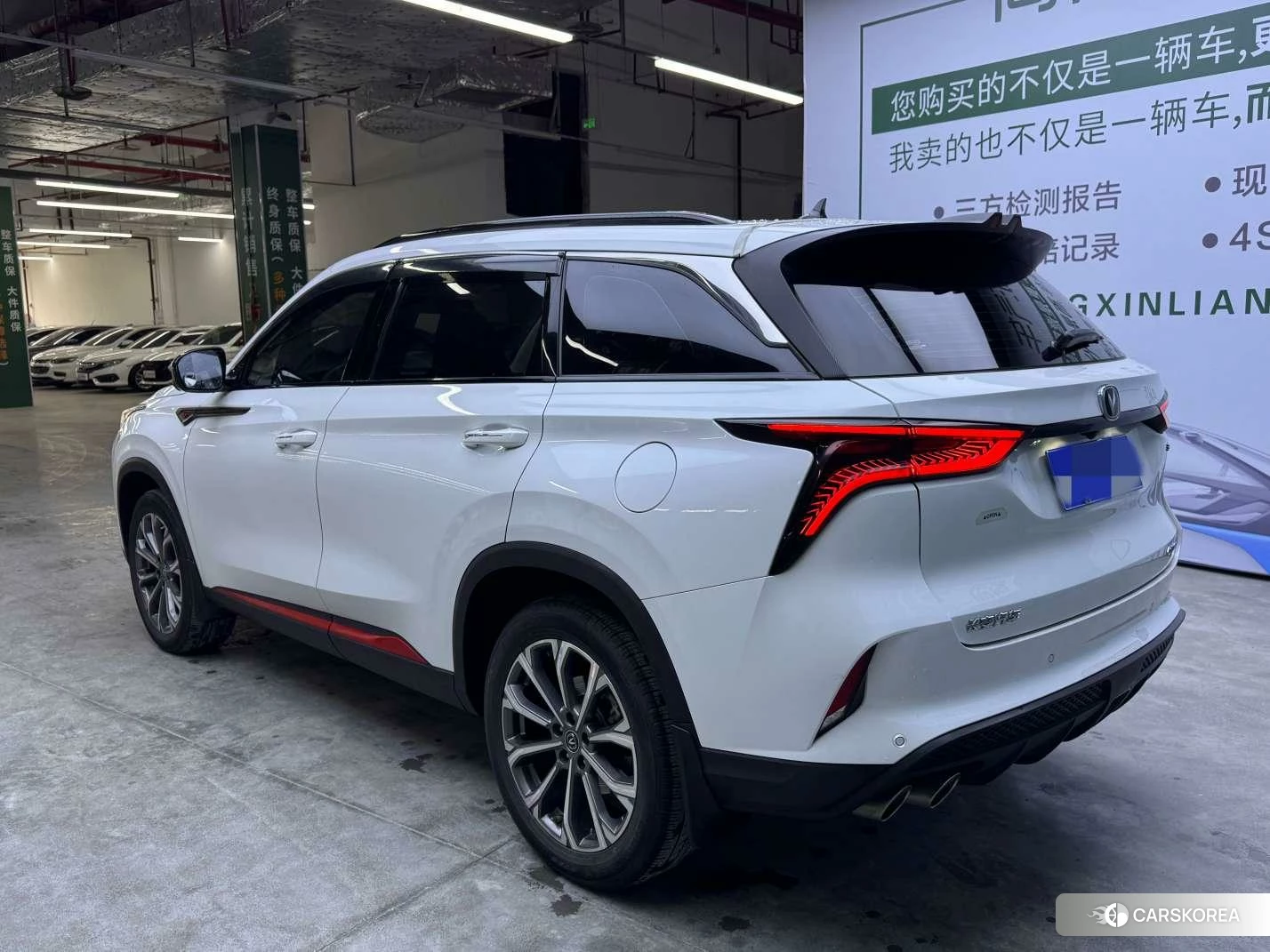 Chang'an CS75 PLUS 2020 Белый из Китая, фото 4