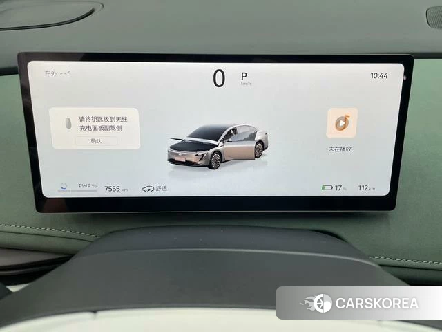 Nissan N7 id 4320724 из Китая 11