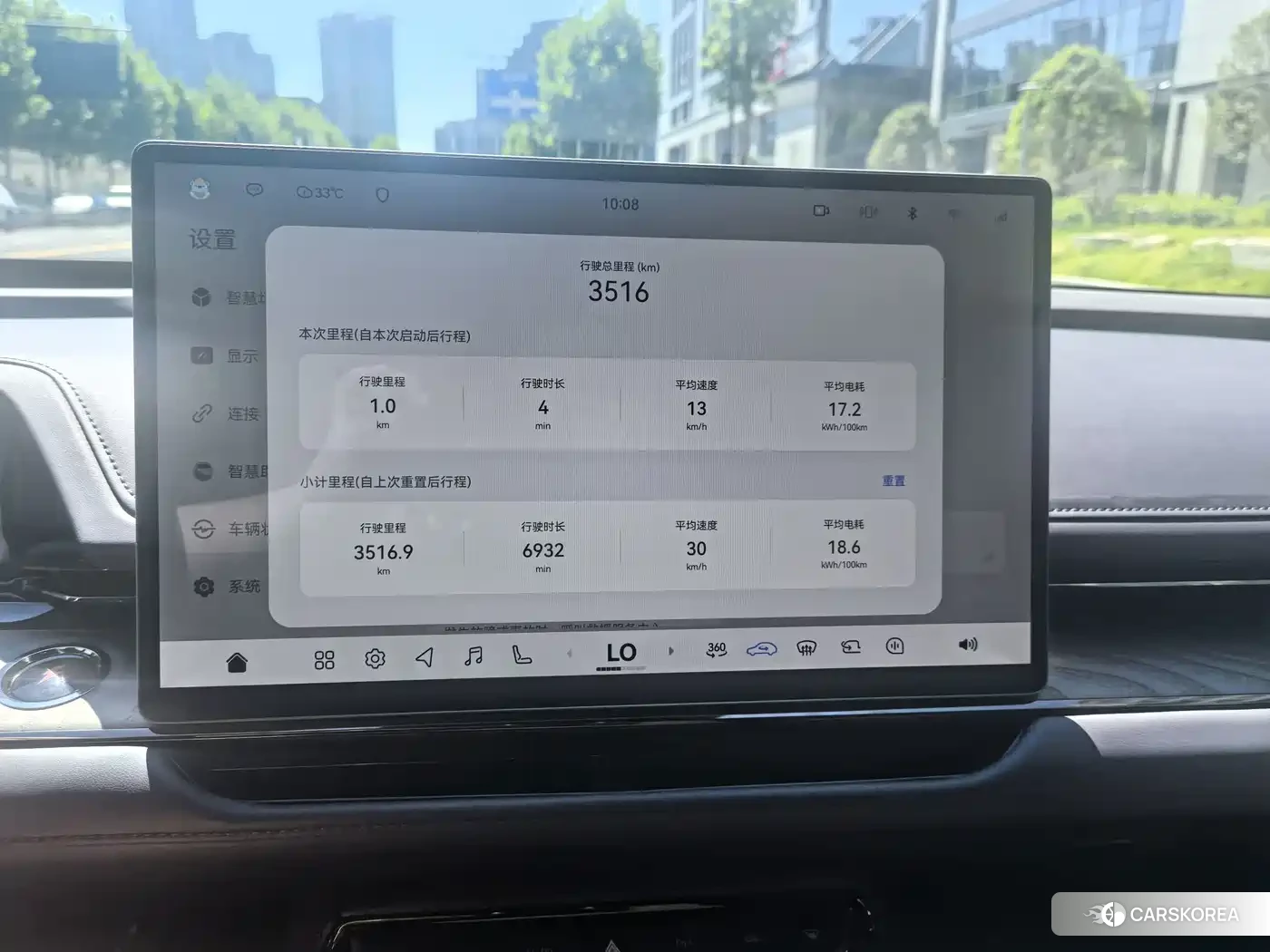 Toyota Platinum Wisdom 7 id 4674403 из Китая 9