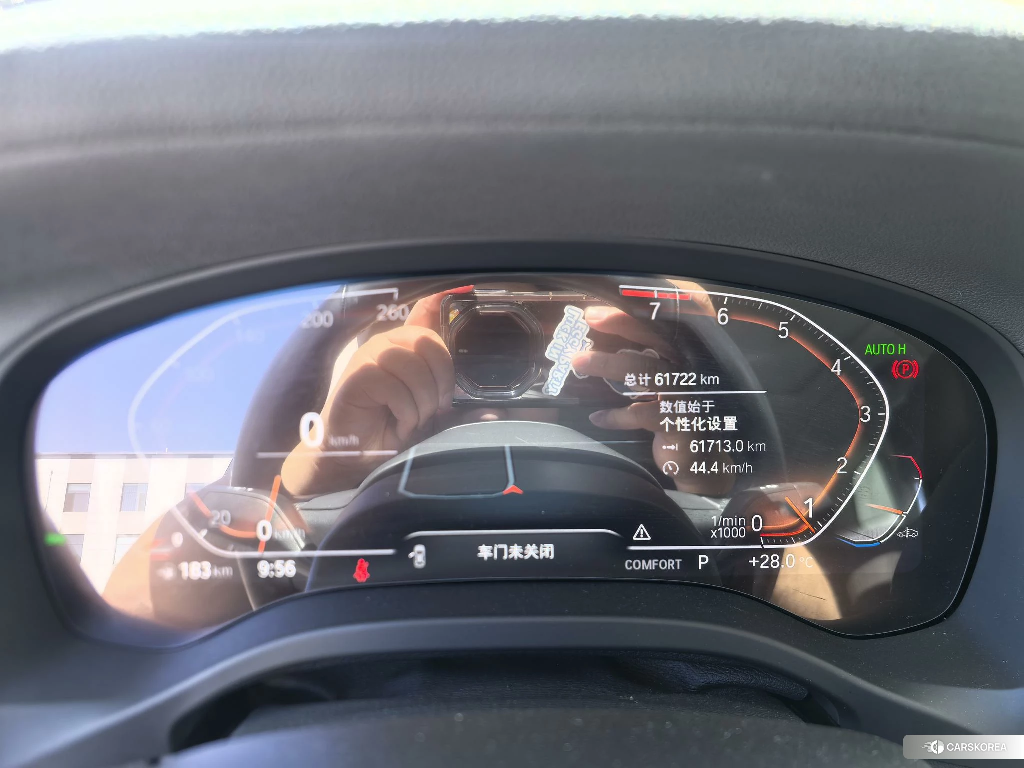 BMW X3 id 4453688 из Китая 7
