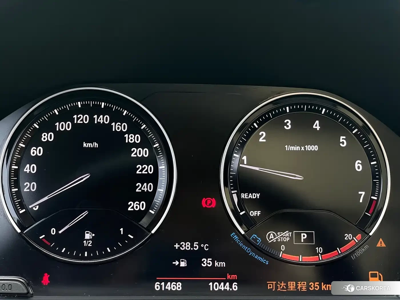 BMW X1 2023 Белый из Китая, фото 4