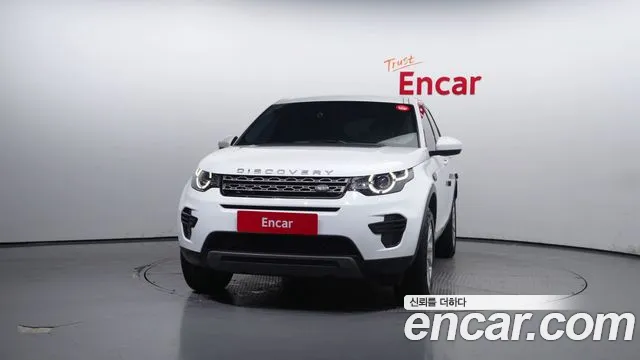 Land Rover Discovery Sports id 2844889 из Кореи 13