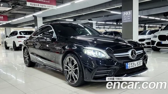 Mercedes-Benz C-Class W205 id 2943548 из Кореи 13