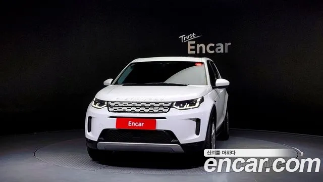 Land Rover Discovery Sports 2nd Generation id 2922108 из Кореи 13