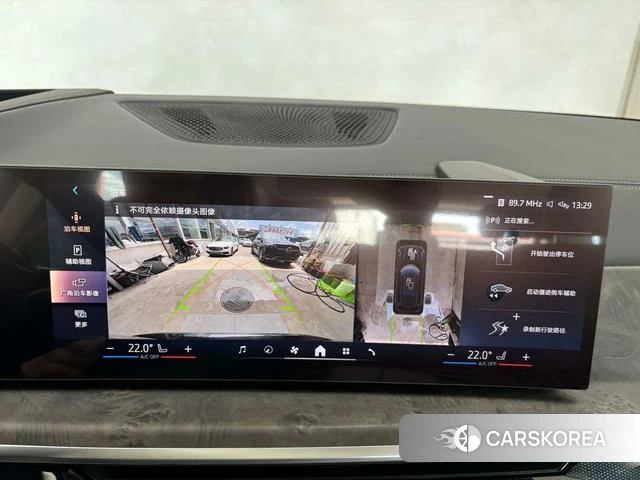 BMW X5 id 4307597 из Китая 23