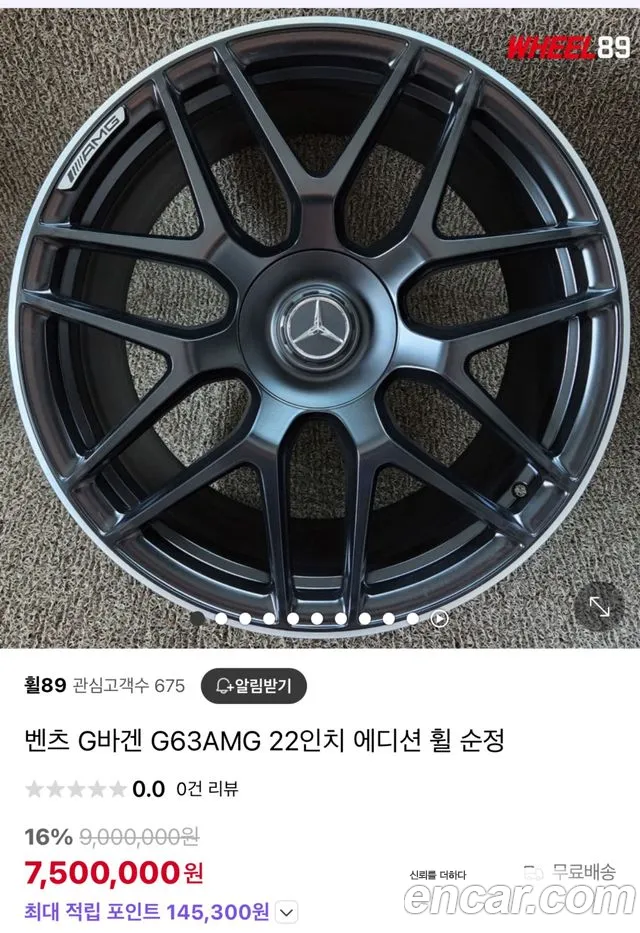 Mercedes-Benz E-Class W213 2018 Черный из Кореи, фото 5