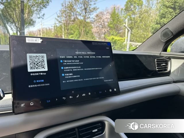 BYD Sea Lion 06EV id 4198959 из Китая 14