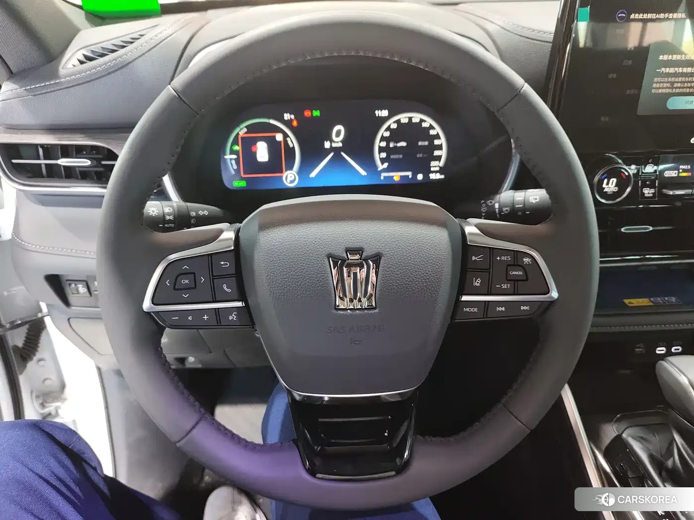 Toyota Crown id 4545910 из Китая 10