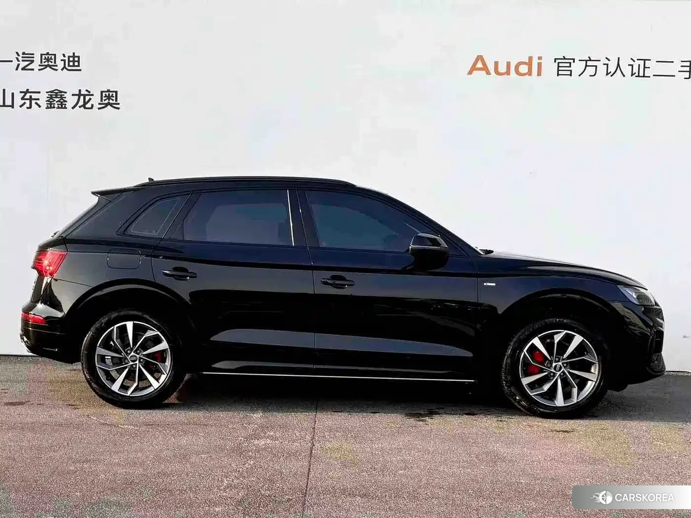 Audi Q5L 2025 Черный из Китая, фото 3