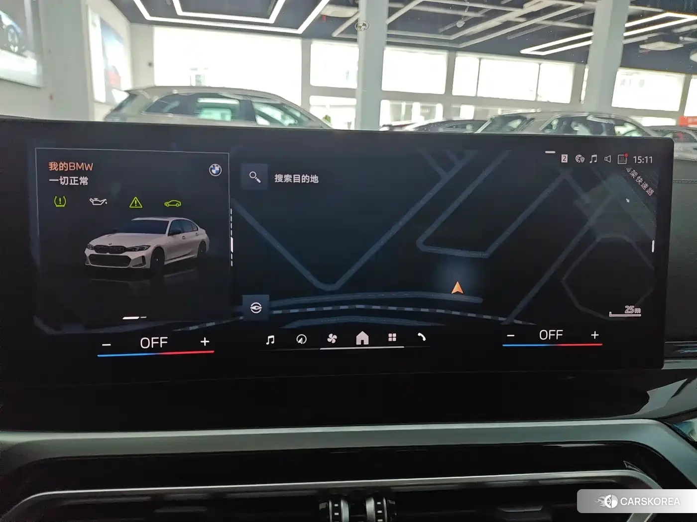 BMW 3 series id 4565162 из Китая 23